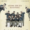 정조테마공연장 이미지