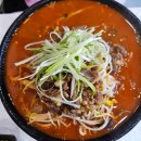 주정차단속-127 이미지