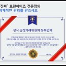 더 달달 네이버블로그