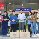 철원초등학교 이미지