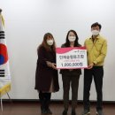 인재숲협동조합 이미지