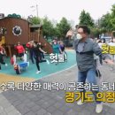 스무살이 협동조합 이미지