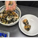 배가무닭볶음탕 방이동직영점 이미지