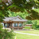 고구려대장간마을 이미지