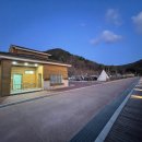 작천정달빛야영장 이미지