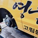 청운 카 프라자 이미지