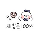 애옹이발소 이미지