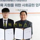 에이치투케이 이미지