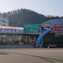 강구시장 이미지