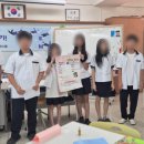 벽진중학교 이미지