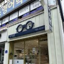 초이스안경원 | 울산옥동안경점 부모님안경맞춤 추천 - 아이본안경원 -