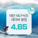 엠엘피 이미지