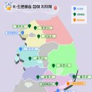 청성역사공원 지역 지디넷코리아