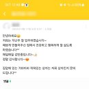 석수현대아파트 이미지