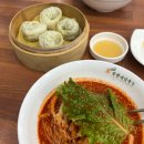 가족요가A | 망향비빔국수 내돈내산 솔직후기 과천 맛집 비빔국수 맛있는 집