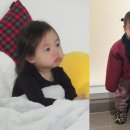 정씨네 엑스포츠뉴스