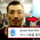 최신영화 범죄도시4 네이버블로그