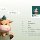 세현축산 - 창원시 진해구 웅천중로14번길 7 | 세현축산