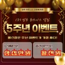 주-업투휘트니스 이미지