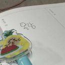 (주)웰스프레쉬(홈플러스작전점) | 기분 좋은 바람이 불어와
