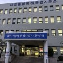 행정사법인 온빛 이미지