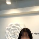 대전 관저동 미용실::커트 추천 레이어드 후기 아츠헤어