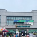 하조대농업협동조합 이미지