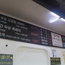 거멍축산 네이버블로그