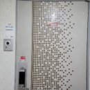 한마음2차아파트