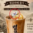 한카페