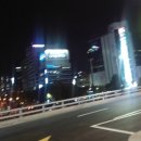 송내역환승센터 네이버블로그