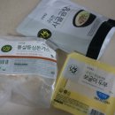 초록마을김천