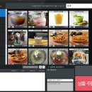 이로운PC 티스토리