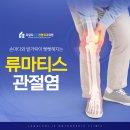 자갈치1층정형외과의원 이미지