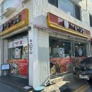 깨순이김밥쌍봉점
