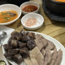 컴온분식 이미지