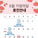 웰재활의학과의원 이미지