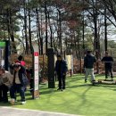 어울림공원 이미지