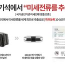 아나파(ANAPA)