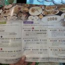 한정식 신화정 이미지