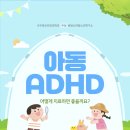 나우정신과의원