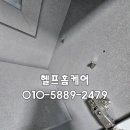 청소리듬 이미지