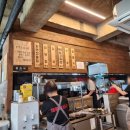 해장마을 이미지