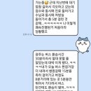 럭키세탁산업 | 그 이상을 상상만 해도 좋잖아