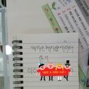 청솔헤어샵 - 홍성군 | 청솔헤어샵