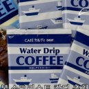 마일드팜 이미지