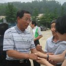 팔공산온천관광호텔 이미지