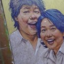 양희경의 달콤한 클래식 이미지