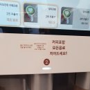 카페 쉴 꽃
