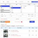 군위자동차매매상사 이미지